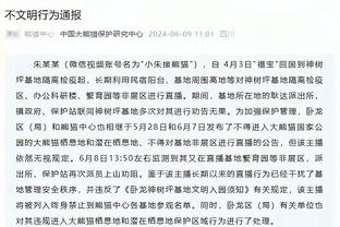 开云电子网站官网首页截图2